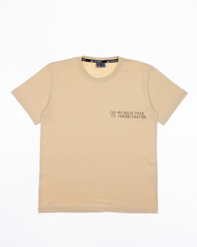 CEGISA 2038/2 Футболка фото