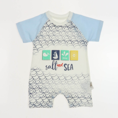 FLEXI 236229 Песочник  (цвет: Кремовый)